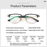 H2430 Vente en gros usine Monture de lunettes pour hommes en corne de buffle naturelle et titane pur, monture intégrale, style professionnel