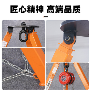 Nouvelle grue de levage triangulaire électrique JUNCHI 380V à chaîne en aluminium, capacité de charge 0,5 tonne, 6m/min, 3m, garantie 1 an - Product Image 3