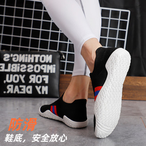Chaussures de randonnée Gorenshark, tige en maille Fly Knit, semelle extérieure en caoutchouc, semelle intermédiaire en EVA, bout rond, unisexe, toutes saisons, légères et respirantes - Product Image 3