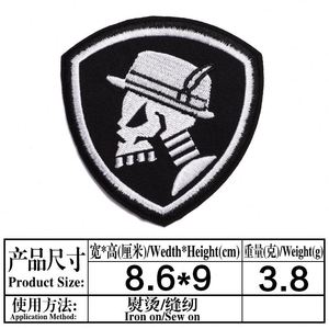 Hot Sale Mexico Style Rose Flower Skull Iron on Embroidered Patch - Product Image 5