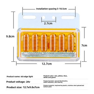 <span class=keywords><strong>Feu</strong></span> de position latéral LED ambre - 30 LED 12V-24V, clignotant pour camion, remorque, bus - Product Image 2