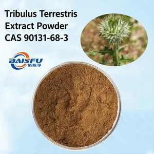 Meilleur <span class=keywords><strong>prix</strong></span> pour l'extrait pur et naturel de Tribulus Terrestris en poudre, saponines de Tribulus à 95 %, <span class=keywords><strong>98</strong></span> %, CAS 90131-68-3 pour les aliments fonctionnels - Product Image 1