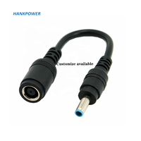 Adaptateur de chargeur pour HP, connecteur d'alimentation convertisseur de prise DC, câble de 7,4 mm x 5,0 mm femelle vers 4,5 mm x 3,0 mm mâle