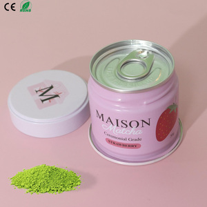 Personalizado vacío 30g aluminio Rosa Matcha lata respetuoso con el medio ambiente hermético Matcha té café en polvo embalaje Metal redondo Matcha lata - Product Image 1