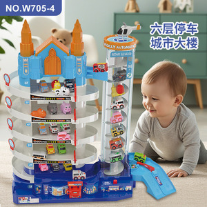 Estacionamiento de juguete de plástico de seis pisos con ascensor giratorio para niños de 4 a 6 años - Product Image 2