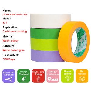 Ruban adhésif décoratif anti-UV UJANG, sans résidus, auto-adhésif, Goldband, ruban de masquage Washi pour la peinture automobile - Product Image 2