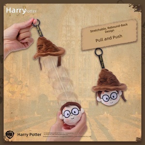 ตุ๊กตา Galaride ของแท้ ของเล่นเสริมโรงเรียนเวทมนตร์ - Product Image 3