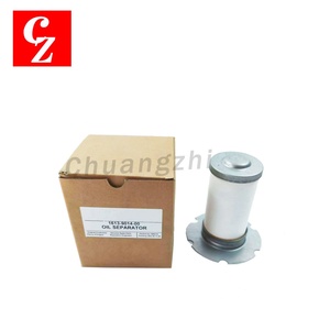High-quality Separator Filter element Replacement for Atlas Copco 1613901400 High-pressure Oil-gas Separator - Product Image 1