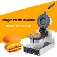 Machine à faire des glaces, des paninis, des hamburgers, des gaufres, des gâteaux UFO électriques commerciaux - Facile à utiliser, machine à grignoter