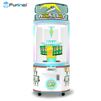Machine de jeu d'arcade à monnayeur pour enfants, modèle Gift Boom-game, extrêmement excitante, pour parcs d'attractions et divertissement commercial, version anglaise