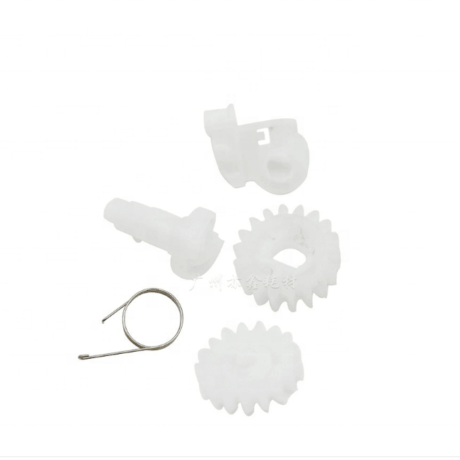 Rezision Developer Drive Powder Feeding Gear Set for Kyocera