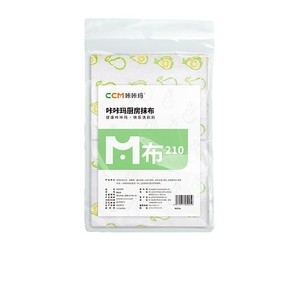 Kakama Dishcloth 140g M210 Thickened Dual Layer <b>Absorbent</b> Kitchen Cleaning <b>Cloth</b> - Product Image 3