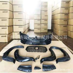 Kit de carrocería compatible con los modelos Hilux AMG 2016-2020, kit de carrocería Revo, kit de carrocería Rocco - Product Image 2