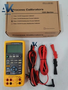 Calibrador de proceso multifunción original 725S - Product Image 4