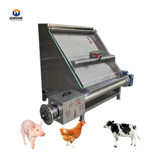 CW-máquina exprimidora de barro para granja de animales, separador de estilismo líquido sólido, aves, cerdo, pollo, vaca