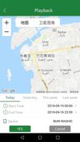 Rastreador GPS, Rastreo en Línea, Instalación Gratuita, Aplicación de Play Store, Descarga de Software GPS para Reputela