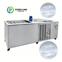 Machine à glaçons commerciale pour restaurants et hôtels, fabrication rapide de glaçons