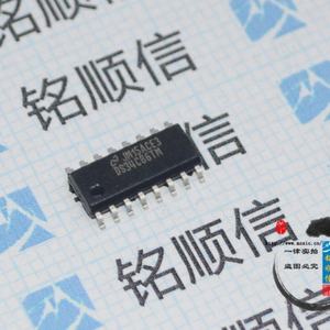 ไอซีส์ เทรด เชน ลิงค์ สำหรับรายการ BOM คำสั่งซื้อชิ้นส่วนอิเล็กทรอนิกส์ วงจรรวม - Product Image 5