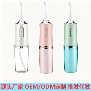 Portable Electric Water Flosser 300Ml Rechargeable With 3 Modes For Oral Cleaning - Product Image 4