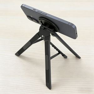 Support de téléphone portable magnétique pliable en fibre de carbone, nouveau, portable, pour voyage, compatible avec les ordinateurs portables, tablettes, téléphones mobiles, réglable - Product Image 4