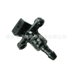 Buse de lave-glace 98630-3X000 pour Hyundai Elantra, injecteur de pulvérisation mécanique - Product Image 2