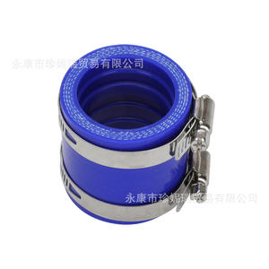 Connecteur d'admission en caoutchouc Zhenrui pour moto, 40 mm, longueur 52 mm, pour réparation et amélioration du carburateur, montage supérieur - Product Image 3