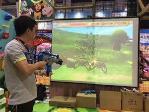 Giocattolo interattivo per bambini pistola virtuale giochi di tiro attrezzature pubblicitarie - Product Image 4