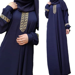 Pronto per lo Stock girocollo Turki Eid Al Fitr Design 2023 musulmano Kimono Dubia abito Pakistani turchia Abaya abbigliamento islamico - Product Image 3