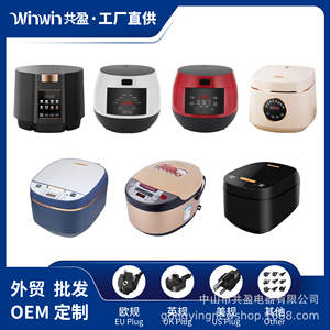 Olla Arrocera Eléctrica Inteligente de 3.1-4.0L con Control por Microcomputadora y Temporizador Automático para Uso Doméstico - Product Image 5