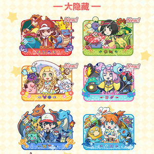 Yz Bán Buôn Trung Quốc Nghệ Sĩ Đồ Chơi Phim Hoạt Hình Trang Trí Nội Thất Số Lượng Lớn Halloween gengar Pokémoned Kỷ lục Máy Nghe Nhạc Tủ Lạnh Nam Châm Booster Hộp Hội Đồng Quản Trị Trò Chơi - Product Image 5