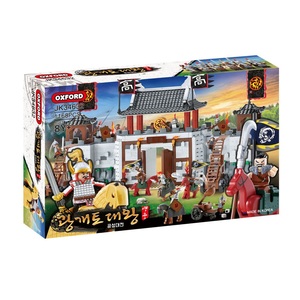 Bloques de Construcción de la Escena del Asedio del Castillo del Rey Héroe Coreano Gwangaeoto, Juguete Histórico de Guerra para Armar - Product Image 1