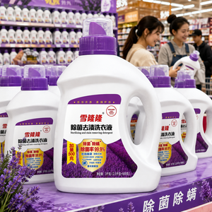 Detersivo Liquido per Bucato alla Lavanda ad Alta Densità 3L Personalizzabile Gratuito, Candeggina Ecologica per Abbigliamento, Uso Domestico all'Ingrosso per Lavare i Vestiti - Product Image 3