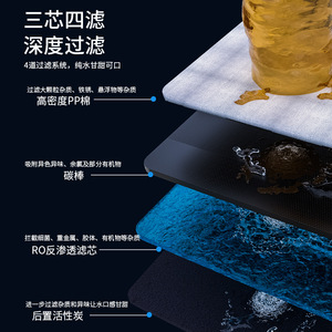 Reverse Osmosis Water <b>Filter</b> System 500G Tankless <b>RO</b> Pure Water Machine Direct Drinking Kitchen Tap Water Purifier - Product Image 1