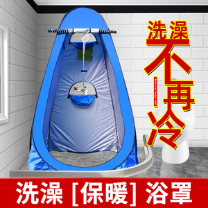 Outdoor Shower <b>Tent</b> Portable Toilet Changing Room 1.2m 1.5m Waterproof <b>Single</b> Layer Camping Beach Use - Product Image 2