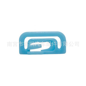 Clips para Parabrisas Shuangxuan MB880455 para Mitsubishi Outlander Pajero Eclipse Cross, Sujetadores de Plástico - Product Image 3