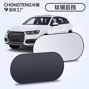 Car Rear <b>Window</b> Sunshade Titanium Silver Cloth Sun Protection Heat Insulation Foldable Installation - Product Image 3