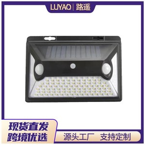 ไฟสวนพลังงานแสงอาทิตย์ 118 LED แบบสองหัวตรวจจับการเคลื่อนไหวของมนุษย์ สำหรับติดตั้งภายนอกอาคาร รั้ว กำแพง ถนน แสงสว่างภูมิทัศน์ ลานบ้าน - Product Image 5