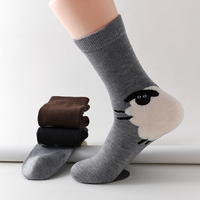 Lot de 3 paires de chaussettes thermiques en laine mi-mollet pour femme, haute qualité, tricot serré, anti-boulochage, motif dessin animé, antibactériennes