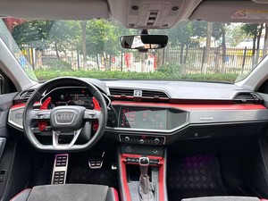 รถยนต์<span class=keywords><strong>มือ</strong></span><span class=keywords><strong>สอง</strong></span> <span class=keywords><strong>Audi</strong></span> <span class=keywords><strong>Q3</strong></span> ปี 2022 ขายดี รถ 5 ประตู 5 ที่นั่ง ขับเคลื่อน 4 ล้อ ไมล์น้อย พวงมาลัยซ้าย เกียร์อัตโนมัติ รถหรูมือ<span class=keywords><strong>สอง</strong></span> - Product Image 6