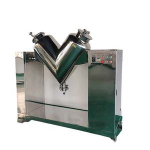 ผงผสมคอลลาเจน Creatin แบบอะมิโน500กก. เครื่องปั่นแบบผง V สำหรับเครื่องผสมอาหาร - Product Image 3