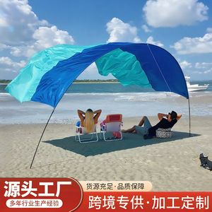 Toldo de playa de apertura rápida 500x300cm, carpa de nailon con energía eólica para protección solar en exteriores - Product Image 4