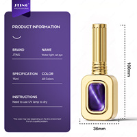 JTING Nouvelle Collection – Kit de Vernis Gel Effet Œil de Chat Lumineux 48 Couleurs – Effet Magnétique – Sans TPO/HEMA – OEM/ODM – Gel Nail Art
