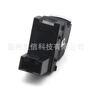 Interruptor Regulador de Ventana 18G 959 855A para Volkswagen Bora - Product Image 3