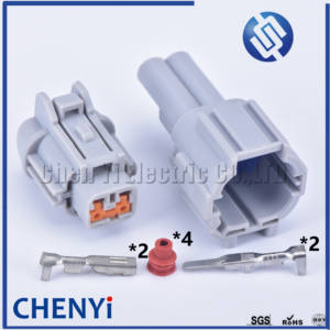 2 Pin araba su geçirmez oto elektrik soketi <span class=keywords><strong>2.2</strong></span> erkek veya kadın sis farları priz kitleri juke DRL için 6185-0867 6188-0554 - Product Image 1