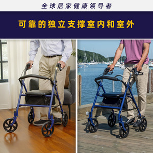 รถเข็นสี่ล้อพร้อมที่นั่งและกระเป๋าเก็บของสำหรับผู้สูงอายุ - Product Image 2