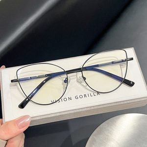 Gafas Ópticas con Protección Anti-radiación y Luz Azul, Diseño de Marca para Hombre y Mujer, Monturas de Gafas Estilo Instagram, Venta de Fábrica - Product Image 4