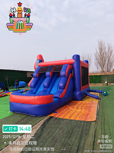 <span class=keywords><strong>Castillo</strong></span> Inflable Comercial con Tobogán, Castillos Hinchables para <span class=keywords><strong>Comprar</strong></span> - Product Image 4