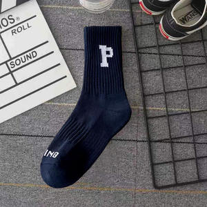 Chaussettes longues d'hiver en coton pour hommes de haute qualité, confortables et durables, idéales pour les tenues décontractées et les activités sportives. - Product Image 6