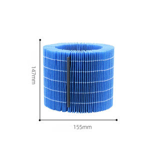 ตัวกรองความชื้นสำหรับ <span class=keywords><strong>Balmuda</strong></span> เปลี่ยนได้ตามต้องการจากโรงงาน - Product Image 2