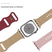 Bracelet de montre en caoutchouc blanc gravé de fleurs Upro pour Apple Watch série 10 46 mm, bracelet de montre respirant pour femmes, design de créateur